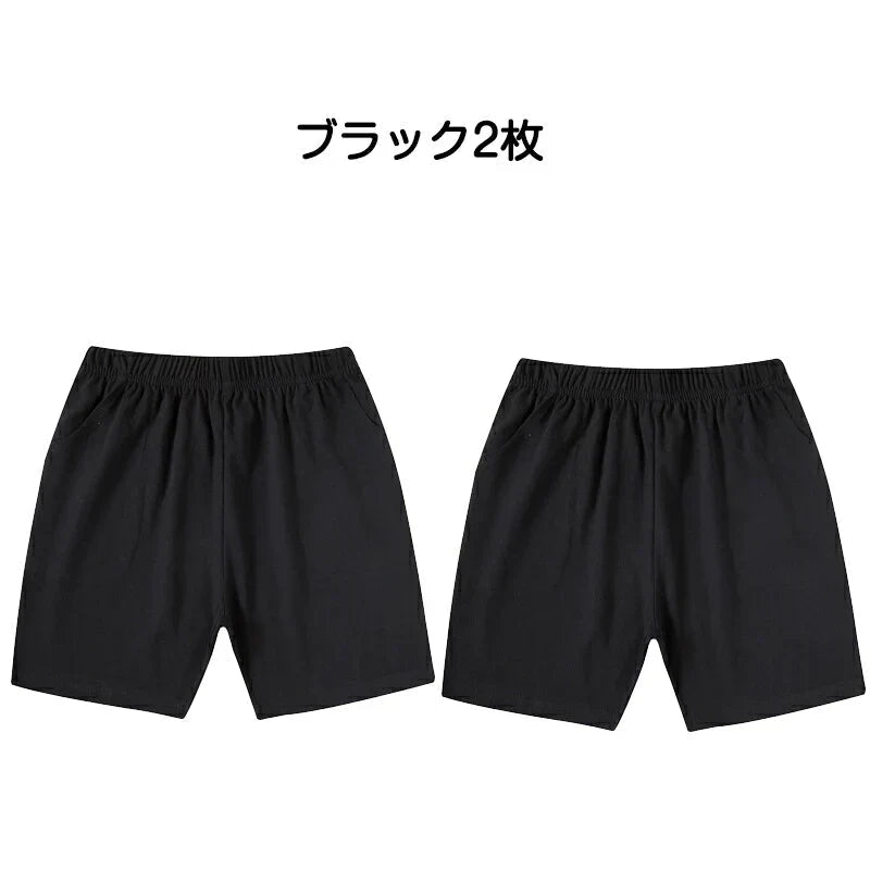 ハーフパンツ 2枚セット 100cm(黒2枚)子供 キッズ 大人 100 110 120 130 140 150 160 170 体操服 学生 運動会 男子 女子 幼稚園 グレー 黒 半ズボン 短パン 無地 綿 速乾
