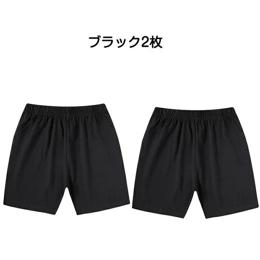 ハーフパンツ 2枚セット 100cm(黒2枚)子供 キッズ 大人 100 110 120 130 140 150 160 170 体操服 学生 運動会 男子 女子 幼稚園 グレー 黒 半ズボン 短パン 無地 綿 速乾