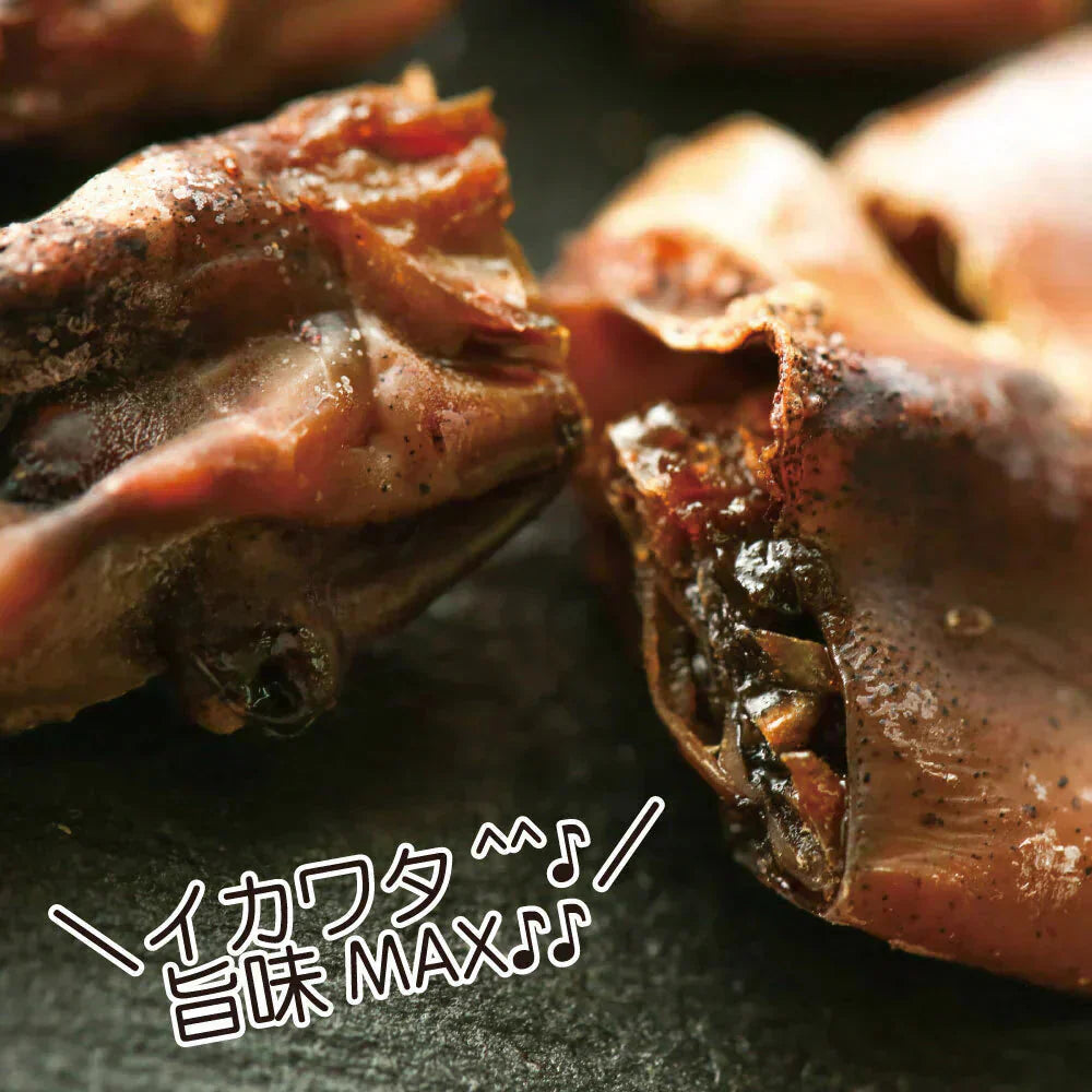 【国産・無添加】おつまみ 珍味 丸干しいか 85g /無添加 国産 まるごとイカ イカのワタ 酒の肴 つまみ 晩酌 お酒 家飲み 宅飲み いか イカ お父さん プレゼント 買い回り 海鮮 グルメ プレゼント お酒のあて 送料無料