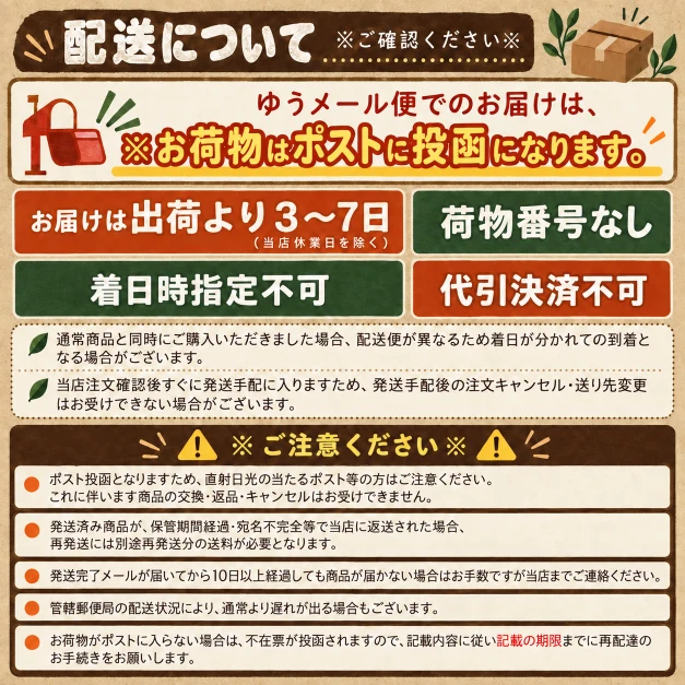 ネスレ ポーション 5種類12個セット アイスコーヒー 無糖 甘さひかえめ キャラメル モカ アールグレイ ティーピーチ ポスト投函便
