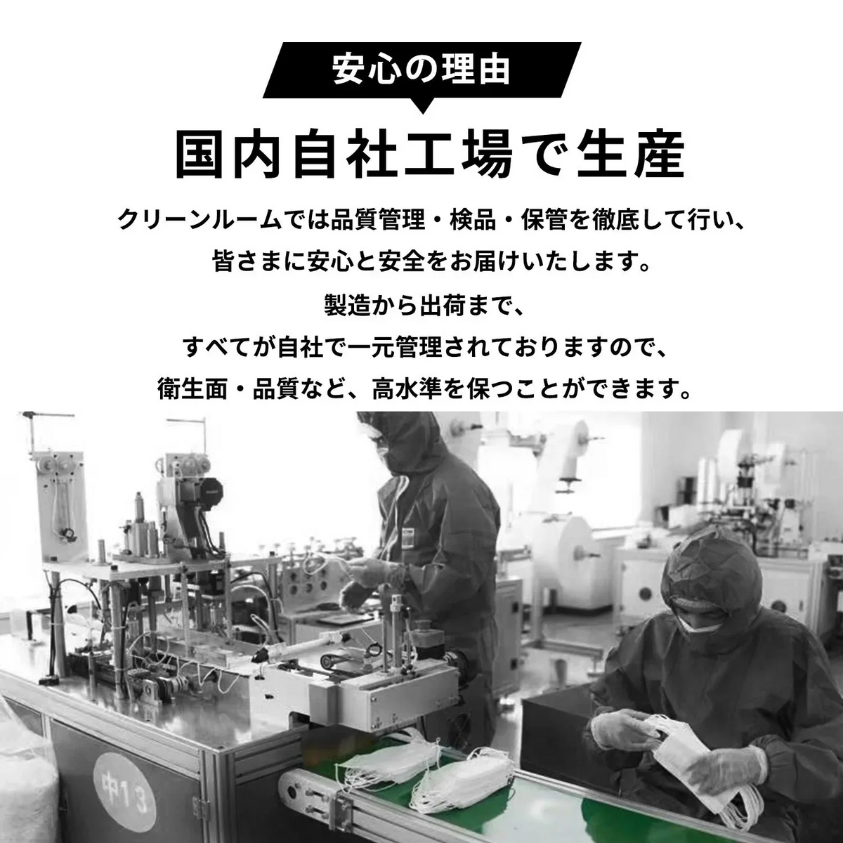 30枚入り・カラーランダム発送【日本福岡県生産】jn95 国内産 マスク 日本製 KF94 N95 ダイヤモンド 構造 不織布 使い捨て 個別包装 高性能 国産 立体 4層 3D 柳葉型 サージカル PM2.5 kf94 N95 男女兼用 飛沫防止 防塵 花粉症 通気 洗える 日本製 不織布4層フィルター立体 マスク 使い捨てマスク バイカラー 立体マスク インフルエンザ コロナ 衛生用品 可愛い ランキング おすすめ