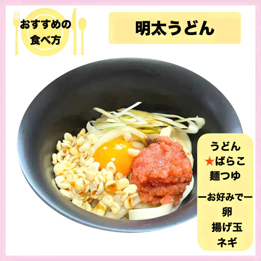 【2kg】辛子明太子 本格的有色バラコ500g×4