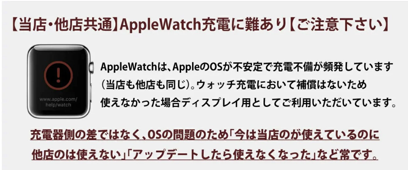 (ブラック)急速 ワイヤレス充電器 折りたたみ式 iPhone 充電器 Apple Watch 6 5 4 3 2 1 バージョンにより対応 AirPods iPhone13 iPhone12 Pro max 12 mini iPhone SE3 XR 11 8 Galaxy 充電器 Qi アップルウォッチ エアポッズ BAT184