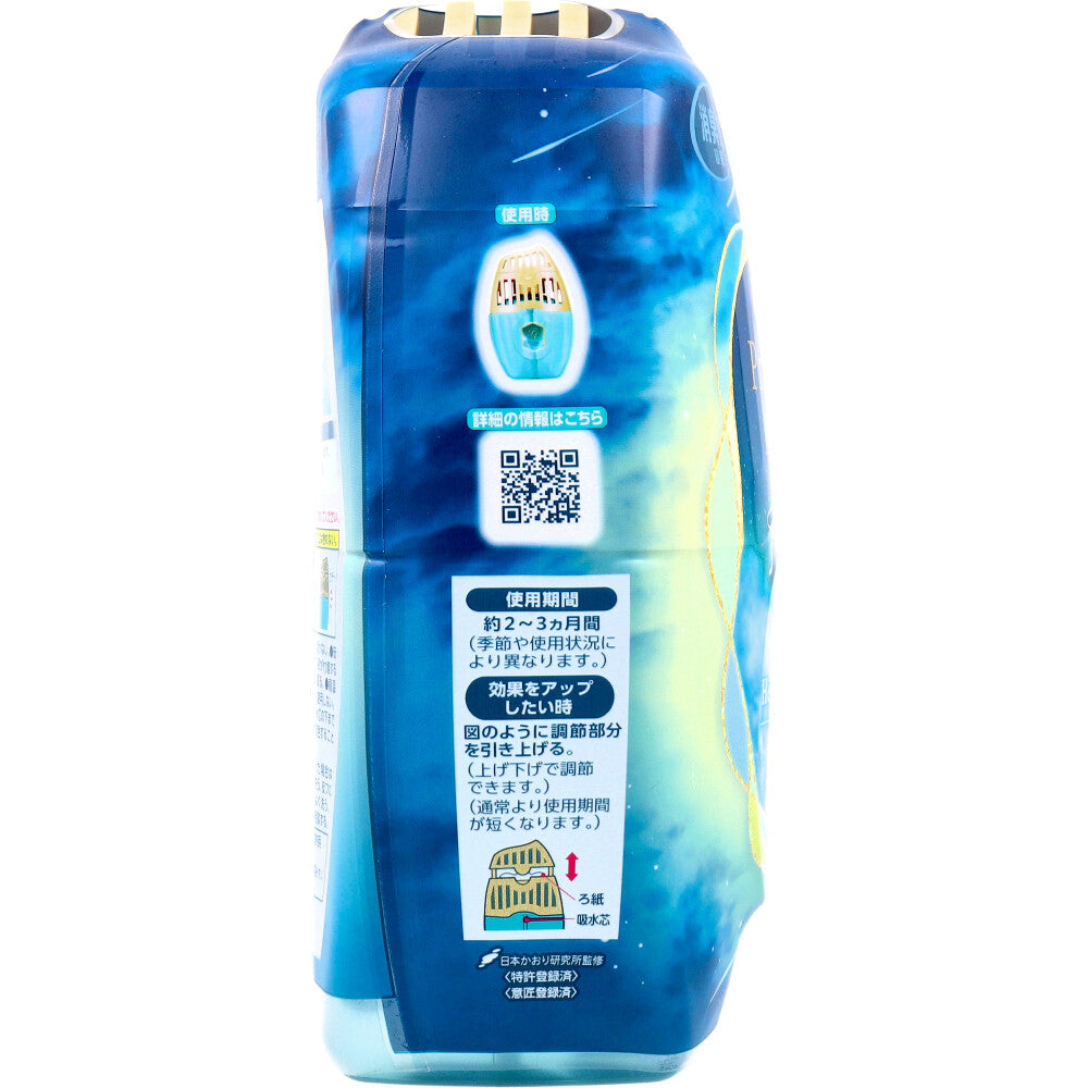 エステー お部屋の消臭力 プレミアムアロマ ForSleep ヒーリングカモミール 400mL X4個