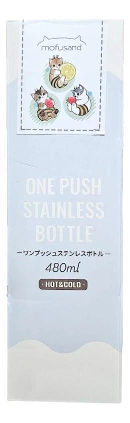 mofusand ステンレスワンプッシュボトル 480ml みつばち 保温 保冷 水筒 ステンレス モフサンド もふさんど グッズ