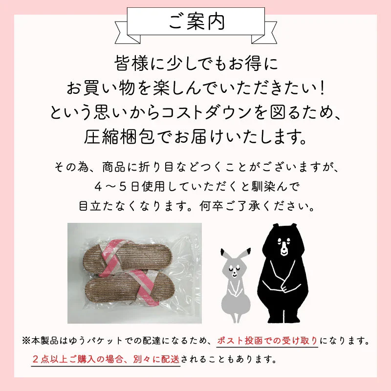 【グレー LL】スリッパ 麻素材 麻 ルームシューズ 可愛い かわいい サンダル ベランダ 来客用 涼しい おしゃれ 超軽量 レディース メンズ カップル スリッパ 夏用 室内 夏 スリッパ 涼感 蒸れない 送料無料