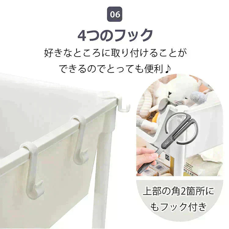 キッチンワゴン 「アイボリー」 収納棚 収納ワゴン 収納ラック 本棚 おしゃれ キャスター付き 組立簡単 収納カート 小物 台所 洗面所 軽量 組替可能 4段 sg111-iv