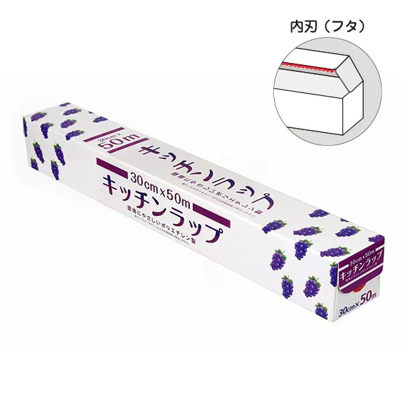 食品ラップ キッチンラップ 大和物産 食品用ラップ 30cmX50m 30本
