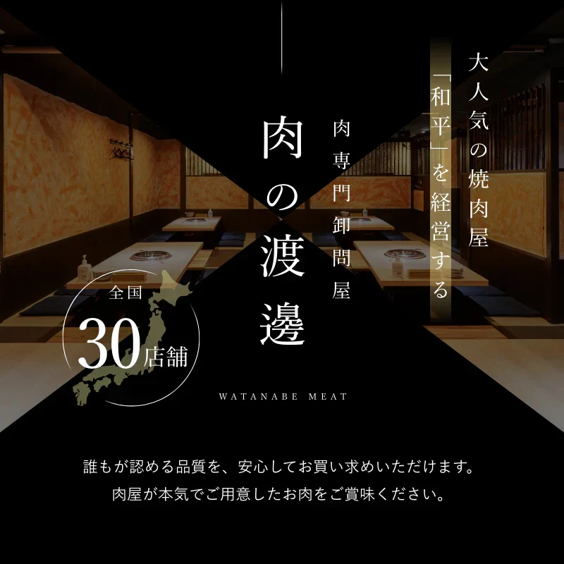 極上 牛タン 2種類 【厚切り(250g) + 薄切り(250g)】500g タン元 タン中 味付けなし 訳あり スライス 肉 牛肉 食材 焼肉 BBQ バーベキュー 食べ比べ ギフト お歳暮 お中元 イベント 誕生日 お祝い肉の渡邊