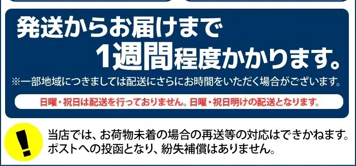 あん肝 珍味 レトルト 酒の肴 常温保存 海のフォアグラ 鮟鱇 肝 業務用 たっぷり250g セール 送料無料 メール便