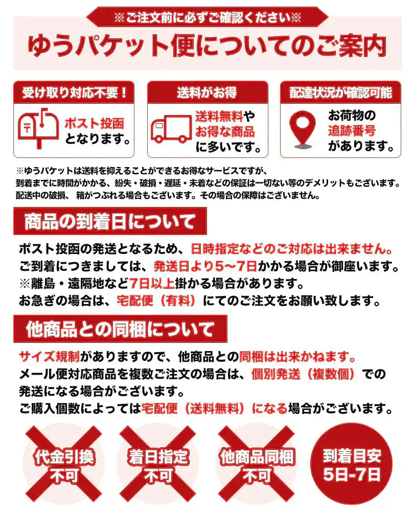 【北海道限定】天然ラベンダー ポプリ香り袋 巾着【1個】新千歳空港 お土産 サシェ