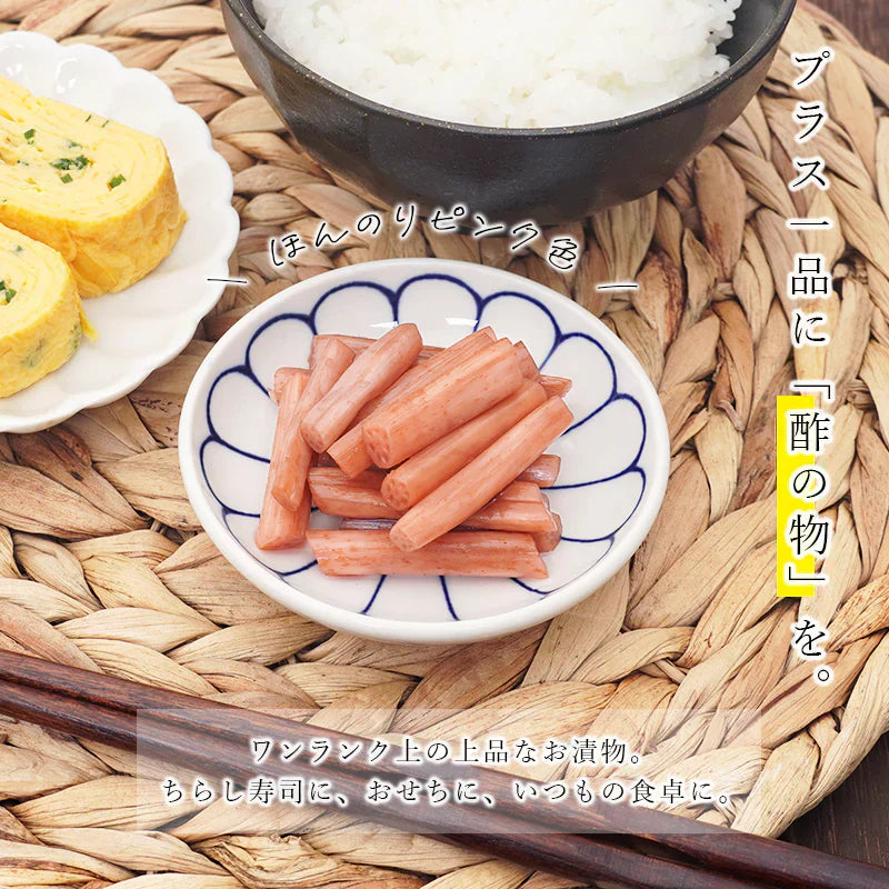 食卓がパッと華やかに! 蓮の茎 甘酢漬け 2袋セット レンコン 甘酢漬け 惣菜 ごはんのおとも おかず 惣菜 ハス 甘酢 おつまみ あと一品 簡単 手軽 酢の物 れんこん 蓮根 漬物 つけもの 送料無料 メール便