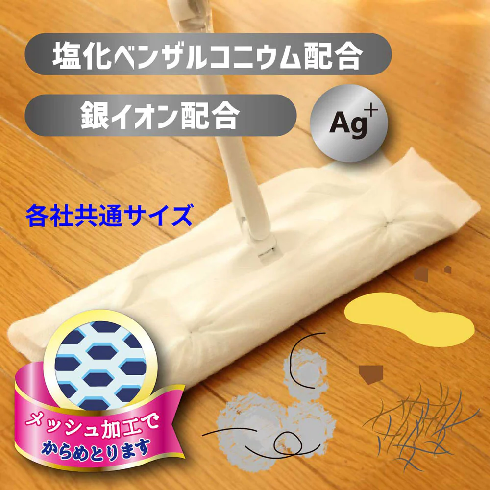 iiもの本舗 フローリングワイパー用ドライシート 無香料 各社共通サイズ 30枚 6個入り X6パック