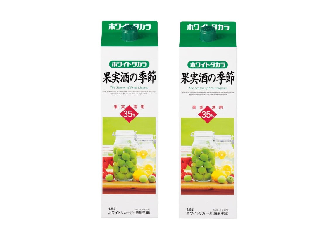 【送料無料】【ホワイトリカー】宝酒造 ホワイトタカラ 果実酒の季節 35度 1800ml 1.8L×2本【北海道・沖縄県・東北・四国・九州地方は必ず送料が掛かります】