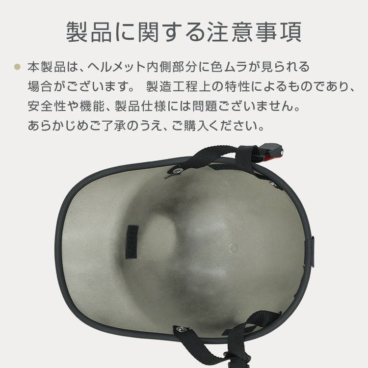 【マットブラック】自転車用ヘルメット ヘルメット サイクル ヘルメット 自転車 大人 自転車大人用 おしゃれ ロードバイク 通勤 通学 可愛い レディース メンズ 超軽量 男女兼用 学生 自転車ヘルメット 女性 男性 街乗り UV対策 ストラップ付 アジャスター付き