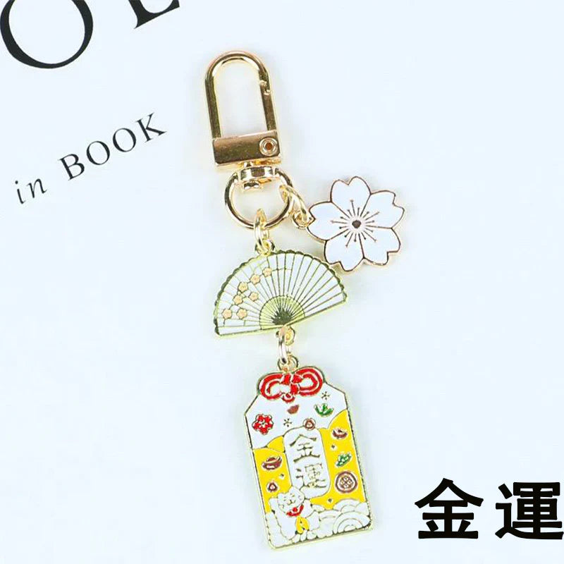 キーホルダー 御守 金運 キーリング おしゃれ 可愛い 鍵 軽量 ギフト プレゼント s045B(金運)