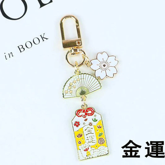 キーホルダー 御守 金運 キーリング おしゃれ 可愛い 鍵 軽量 ギフト プレゼント s045B(金運)