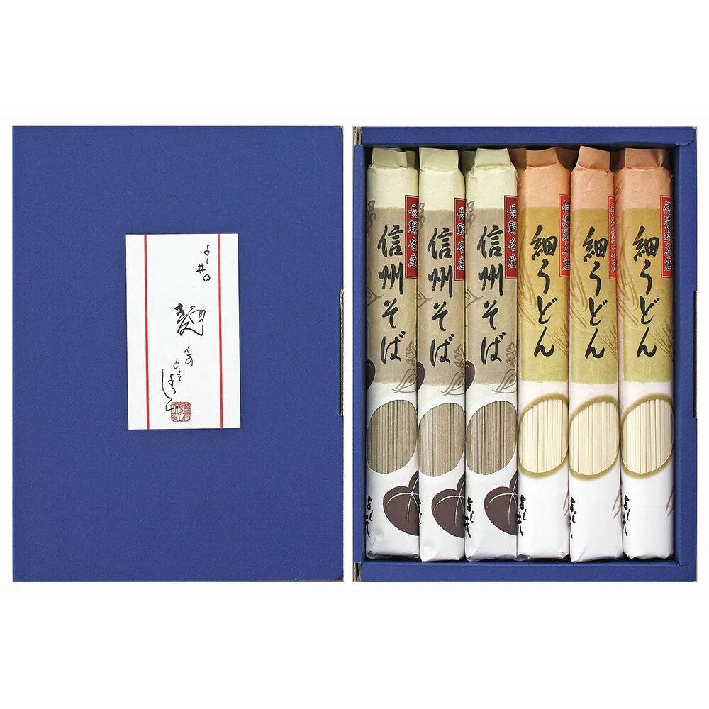 長野 信州そば 細 うどん セット 信州そば 120g×3 細うどん 120g×3 蕎麦 年越しそば 年越し そば【送料込み】