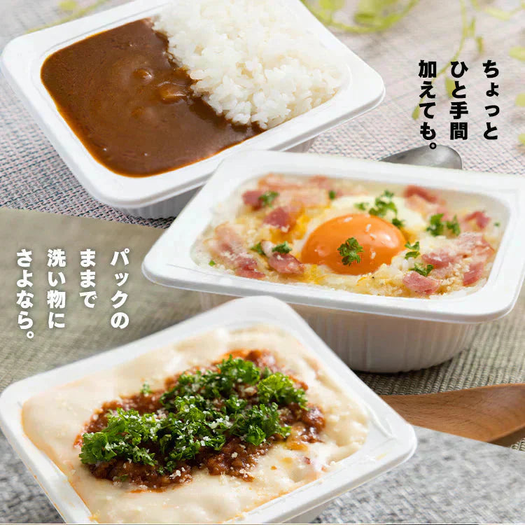 パックご飯 180g 普通盛り 低温製法米のおいしいごはん 国産米100% 角型 180g×10パック パックごはん 米 ご飯 パック レトルト レンチン 常温保存 アウトドア 食料 レンジ チンするごはん 国産米 アイリスオーヤマ【防災グッズがお得】