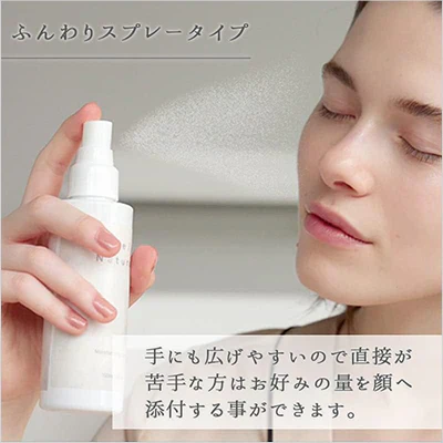 【訳あり】Care/ki Natural(ケアキナチュラル) モイスチャライジングローション×3個【医薬部外品】