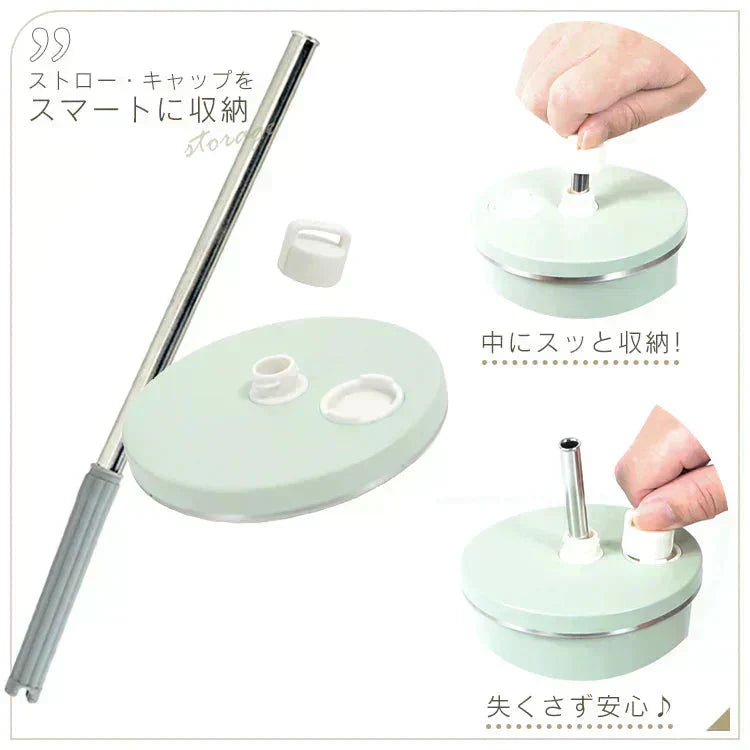【ピスタチオ】☆新色☆ タンブラー ストロー付き 蓋付 水筒 600ml 大容量 保温 保冷 真空断熱 二重構造 ステンレスタンブラー こぼれない コーヒーボトル マグボトル