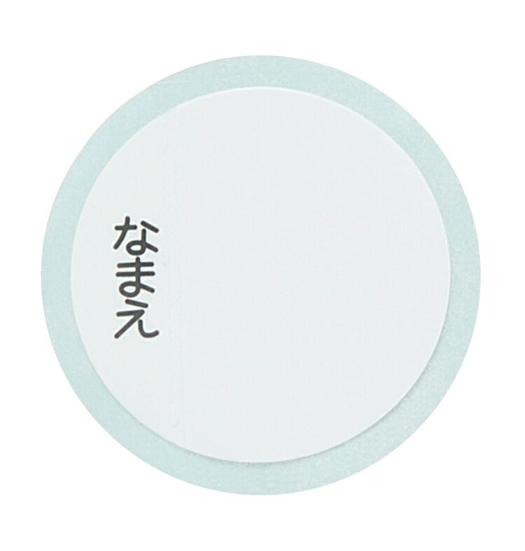 (タイプ:トミカ24)トミカ・プラレール 新柄 水筒 キッズ 2WAY仕様 直飲み・コップ飲み 保冷・保温 ステンレスボトル ワンタッチ トミカ プラレール 乗り物 電車 新幹線 自動車 タカラトミー SKDC4 スケーター Skater