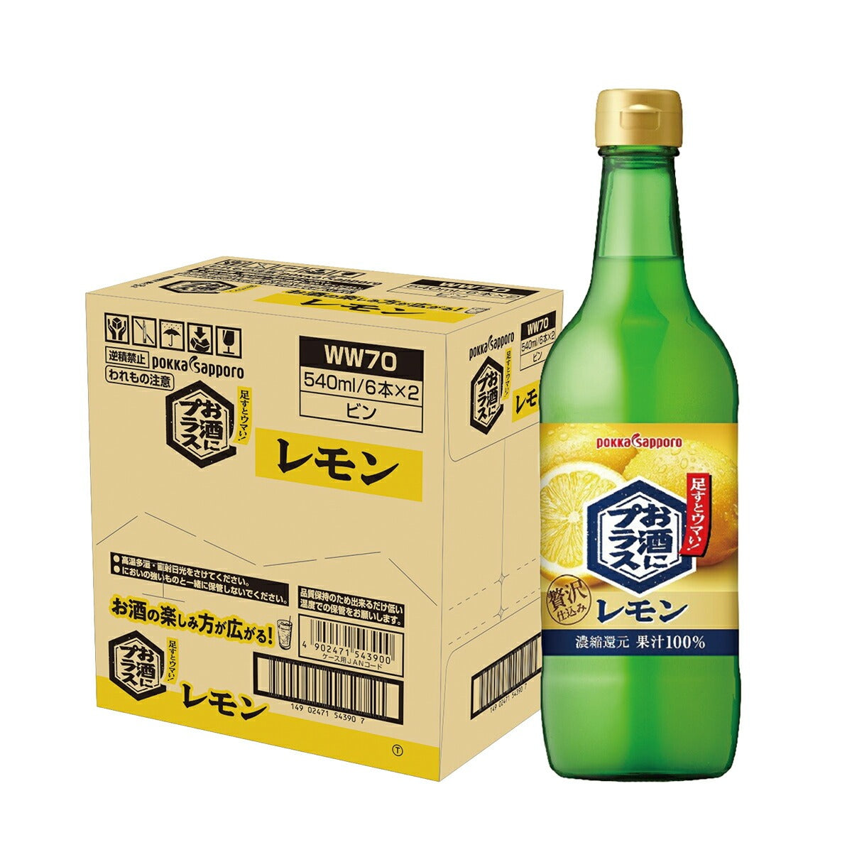 【送料無料】ポッカサッポロ お酒にプラス レモン 540ml×12本