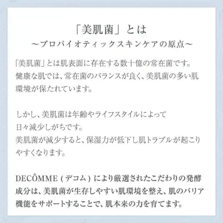 【71枚セット】シートマスク フェイスパック パック 国産 2点セット 40枚入 31枚入