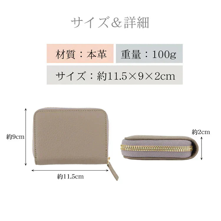 ミニ財布 「ピンクブラウン」 お札折らない レディース メンズ 本革 二つ折り レザー カードケース 小銭入れ コインケース フラグメントケース プレゼント sg169-pibu