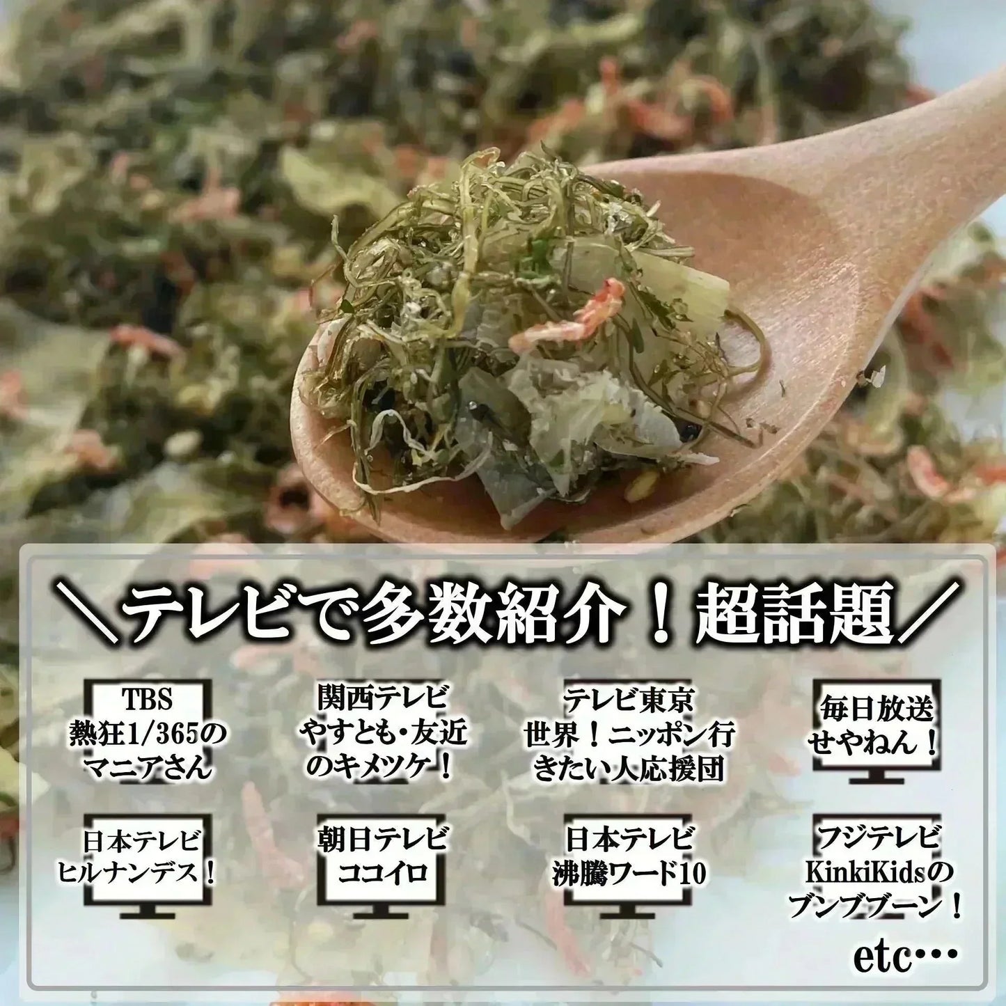 いか昆布 ふりかけ 70g 2袋入り 送料無料 澤田食品 いか 昆布 生ふりかけ 小袋 ギフト 全国ふりかけグランプリ 金賞 農林水産大臣賞 ご飯のお供 おにぎり 混ぜご飯 お弁当 お取り寄せ グルメ 食品 ネコポス