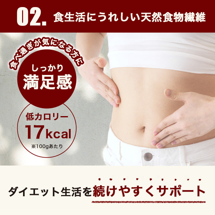 サイリウム ハスク末 オオバコ パウダー  300g 粉末 パウダー 国内加工 (OgarMade) オーガーメイド