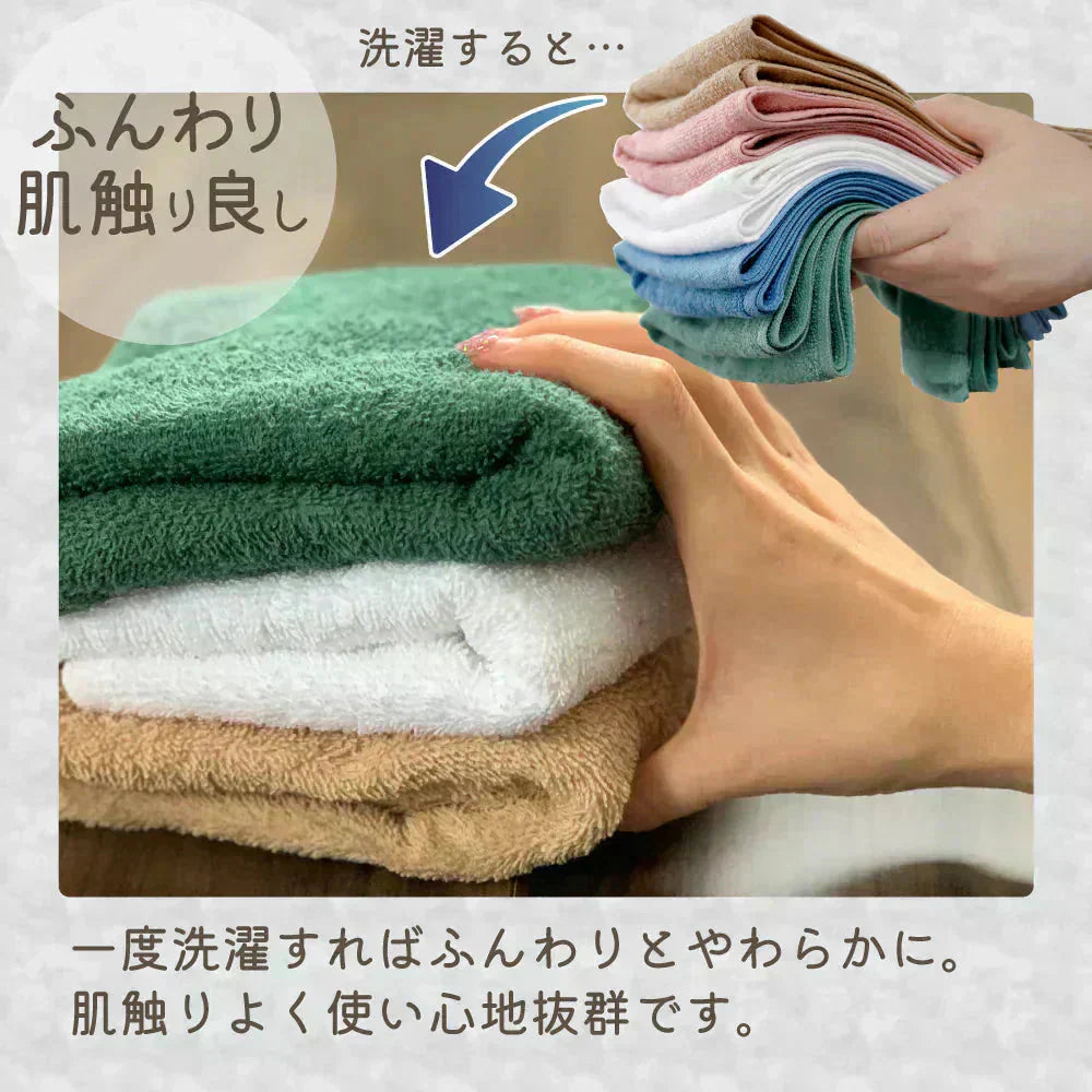 フェイスタオル(綿100%) 5枚組 色はおまかせでお届け