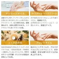 ゴールデンホホバオイル 300ml ホホバオイル 未精製 キャリアオイル マッサージオイル ボディオイル 業務用 ホホバ ゴールデン 頭皮 クレンジング 肌 未精製ホホバ マッサージ 無香料