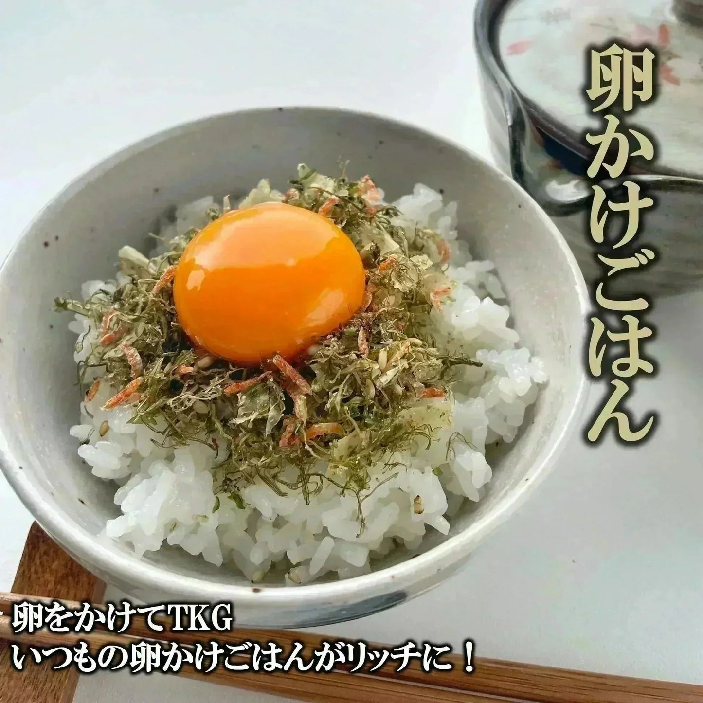 いか昆布 ふりかけ 70g 2袋入り 送料無料 澤田食品 いか 昆布 生ふりかけ 小袋 ギフト 全国ふりかけグランプリ 金賞 農林水産大臣賞 ご飯のお供 おにぎり 混ぜご飯 お弁当 お取り寄せ グルメ 食品 ネコポス
