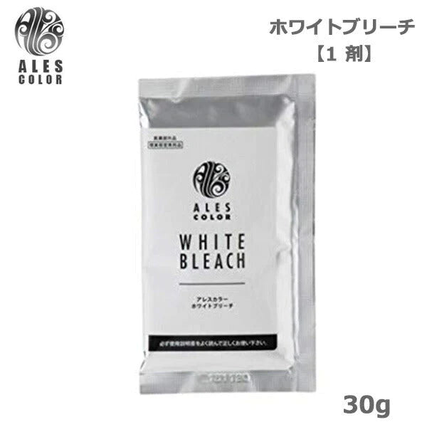 アレスカラー ホワイトブリーチ 30g