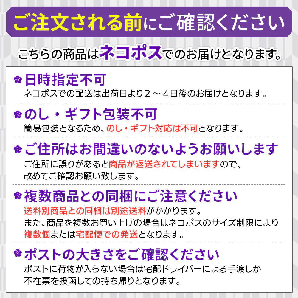 わさび塩 金印 メール便送料無料 本わさび 本ワサビ 本山葵 シオ しお 塩 わさび ワサビ 山葵 DM便配送