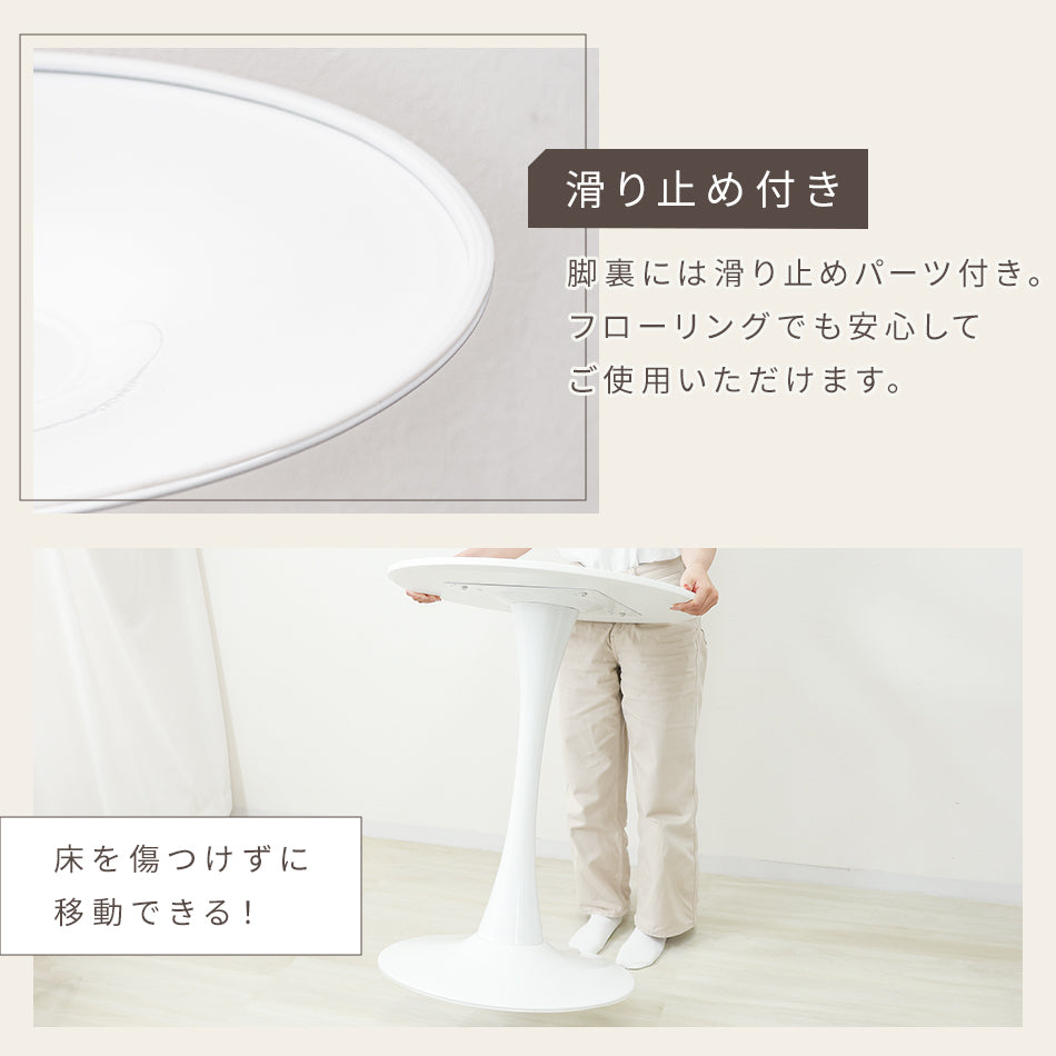 【木目ナチュラル】ダイニングテーブル カフェテーブル 丸 北欧 テーブル おしゃれ カフェ ダイニング テーブル 丸テーブル 円形 コーヒーテーブル 白 ホワイト ナチュラル マーブル 食卓テーブル デザイナーズ モダン リビング 家具 かわいい