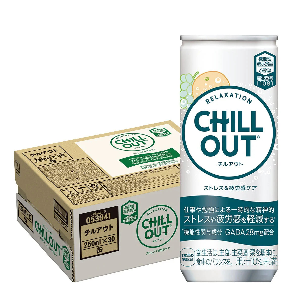CHILLOUT ○エントリーでさらにP10％付与 7/30まで○ 炭酸 缶