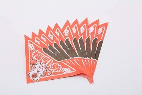 【10個セット】三角くじ 三等折 10枚入り 10個セット ビンゴ 抽選 景品 販促品 パーティーグッズ