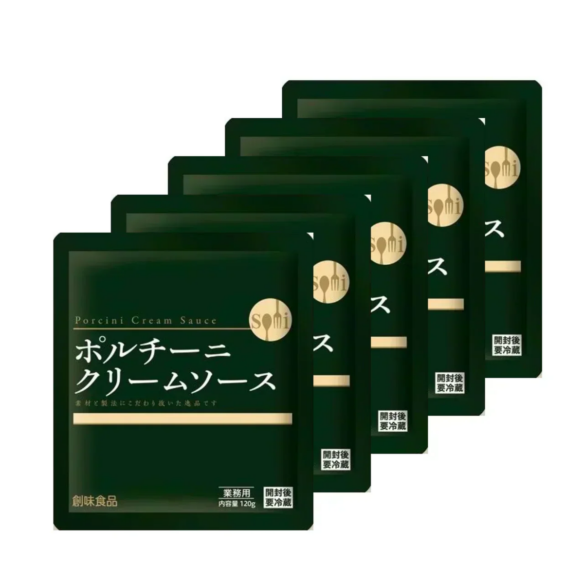 創味 ポルチーニクリームソース 5p パスタソース パスタ