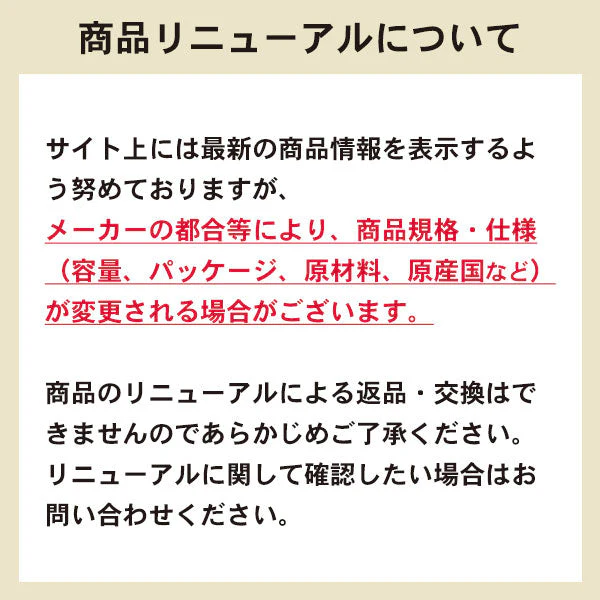福光屋 発酵ライスミルク 1L 紙パック 12本 (6本入×2 まとめ買い)