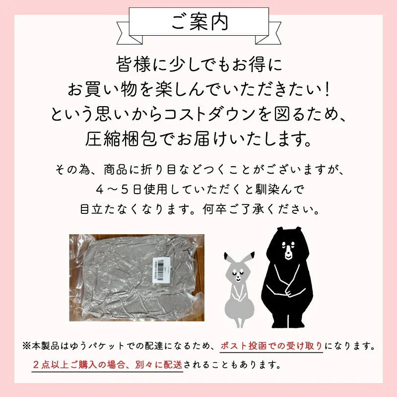 【ホワイト L】ルームシューズ プレゼント 冬 メンズ もこもこ 子供 ボア あったか 暖かい ブーツ ロング キッズ スリッパ 北欧風 おしゃれ 冬用 秋 洗える スエード ルームブーツ 室内履き 冷え性 防寒 カップル ユニセックス