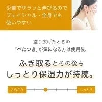 ゴールデンホホバオイル 300ml ホホバオイル 未精製 キャリアオイル マッサージオイル ボディオイル 業務用 ホホバ ゴールデン 頭皮 クレンジング 肌 未精製ホホバ マッサージ 無香料
