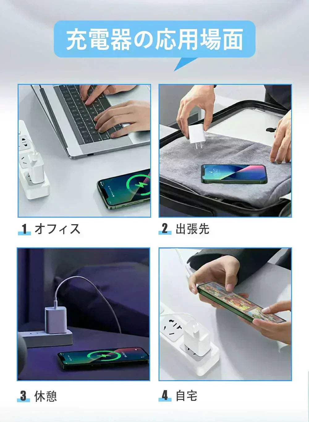 【店長大暴走!爆安秒殺セール!】【耐久性改良・急速充電器】\ Type-C to Lightning /純正品質 iPhone充電器 アイフォン 充電器 タイプC 20W PD 急速充電器 ライトニング アダプター PSE認証 高速充電 PD充電器 充電ケーブル Type-Cコード アイホン ケーブル アイフォン 充電器 ライトニングケーブル 全機種対応