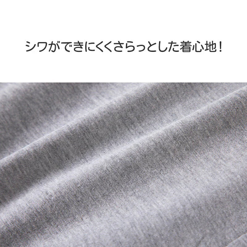 ハーフパンツ 2枚セット 100cm(黒2枚)子供 キッズ 大人 100 110 120 130 140 150 160 170 体操服 学生 運動会 男子 女子 幼稚園 グレー 黒 半ズボン 短パン 無地 綿 速乾