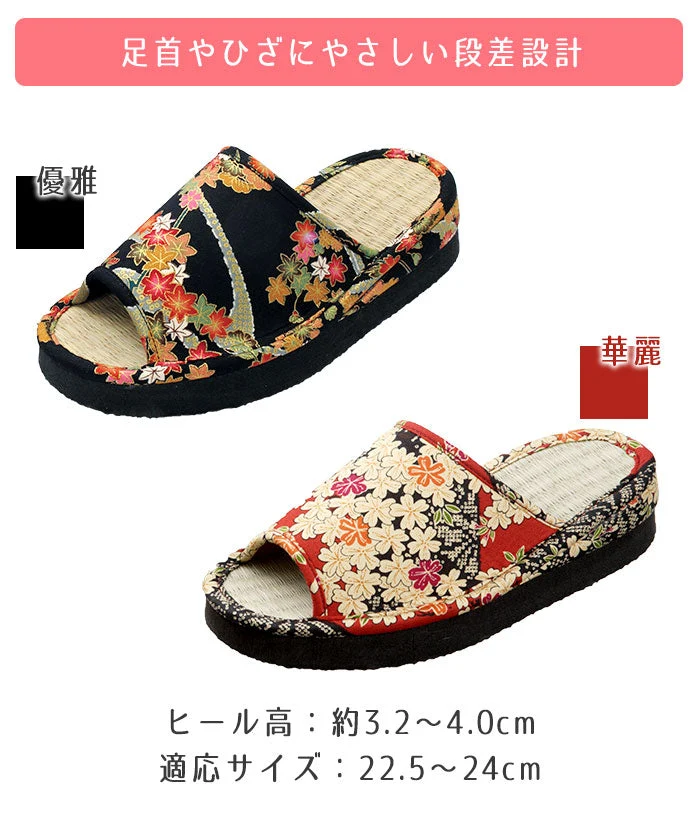 【赤華麗】o脚矯正 スリッパ サンダル 姿勢矯正 レディース 女性 室内用 おしゃれ o脚補正 30代 40代 50代 60代