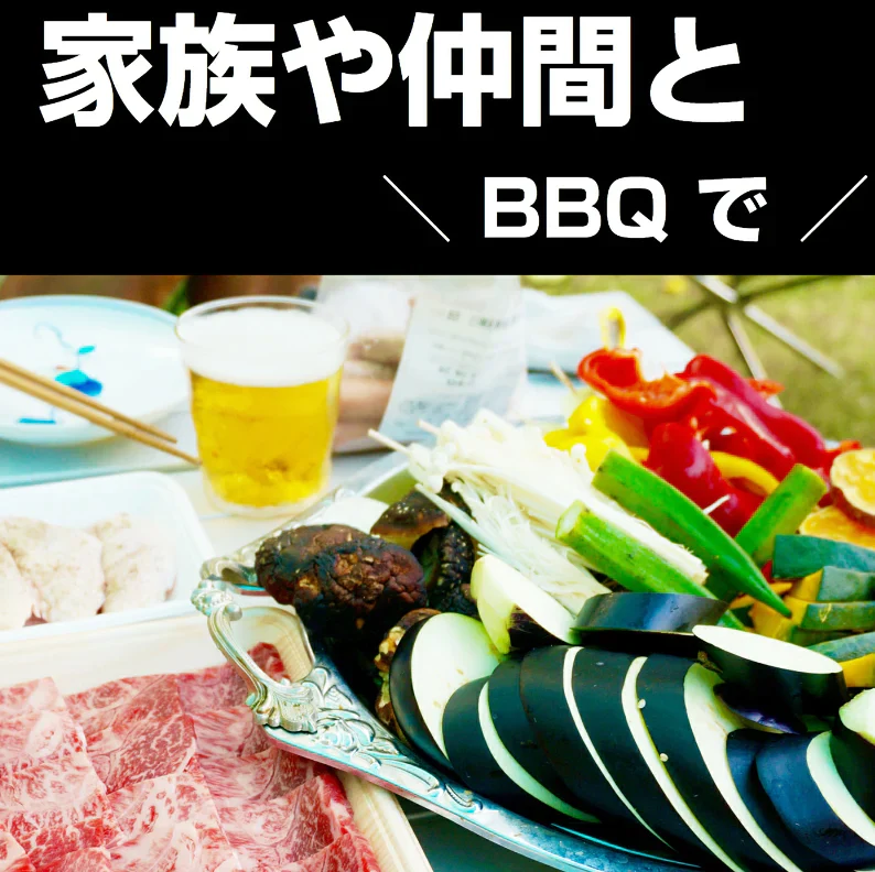 計1kgタレ漬け牛ハラミ 焼肉バーベキュースッキリ