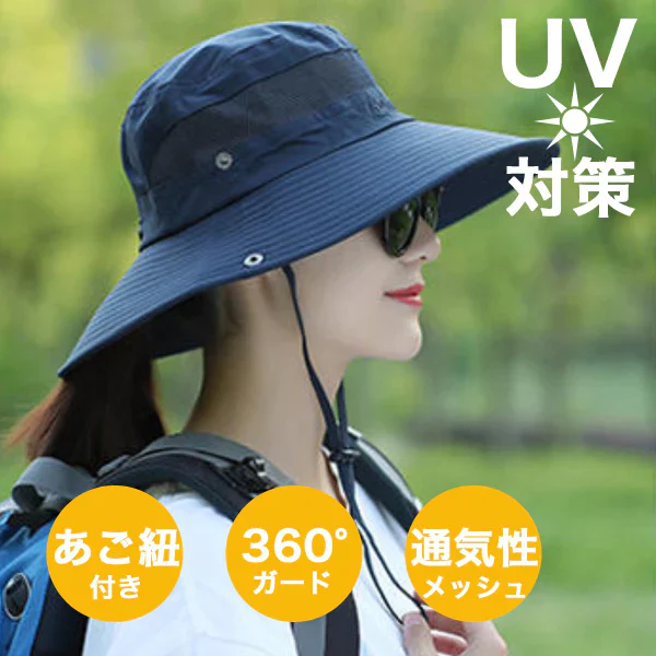 サファリハット 日焼け防止 UVカット 帽子 登山 釣り キャンプ アウトドア (ネイビー)