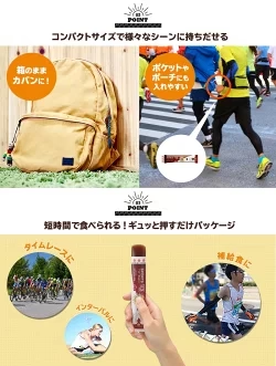 「 スポーツようかん あずき 40g 10個 セット 」 羊羹 小倉 井村屋 ようかん 熱中症対策 暑さ対策 送料無料 メール便 和 スイーツ 一口サイズ 買いまわり もう一品