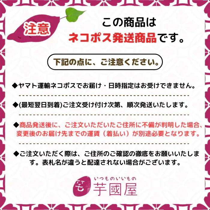 干し芋 1kg ギフトプレゼント 干しいも ほし芋 国産 訳あり 無添加 茨城県産 紅はるか べにはるか 切り落とし 芋 スイーツ お菓子 和菓子 スイーツ さつまいも 和スイーツ お取り寄せスイーツ ほしいも わけあり N